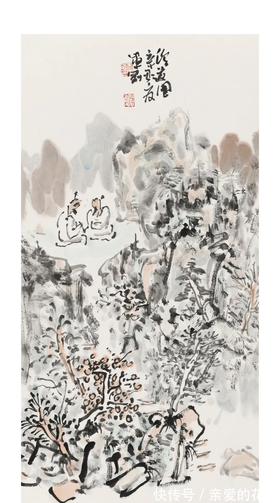 王军刚@中国美术家协会会员——王军刚