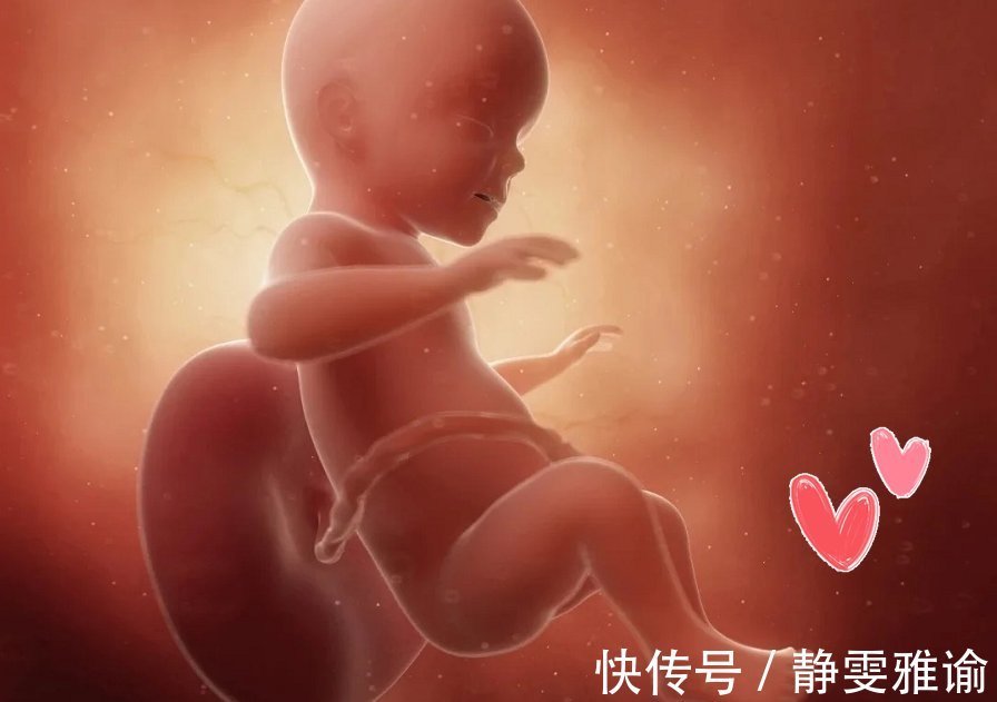 发育|有种“福气”叫胎儿待满40周,三大优势明显,附新生儿护理要点