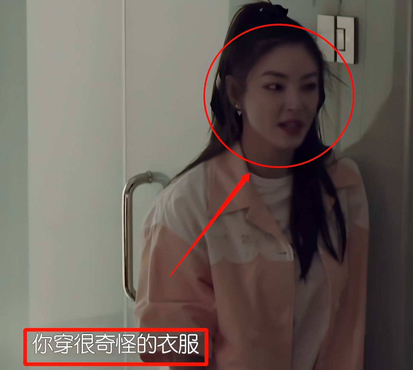  节目中|张雨绮节目直言喜欢周震南，自我介绍却用网名，这网名是认真的？