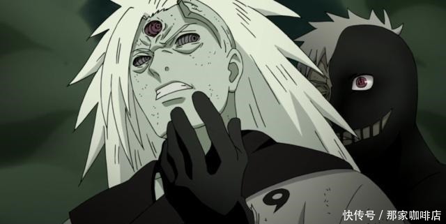 成功|火影忍者为什么黑绝能够成功偷袭六道斑,黑绝我说句掏心的话