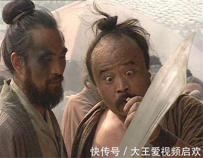 杨志|梁山上一位没有朋友的好汉无人与他玩,哪怕生病死去也没人问津