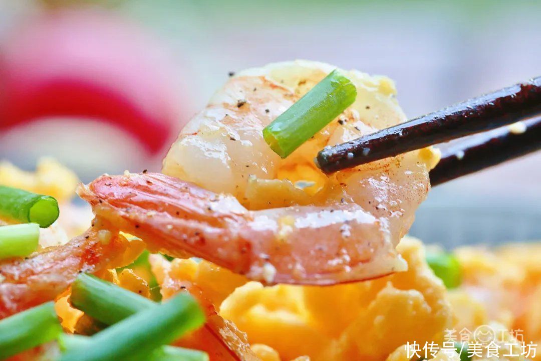 虾仁|茶餐厅最爱点，鲜香滑嫩，好吃到哭泣