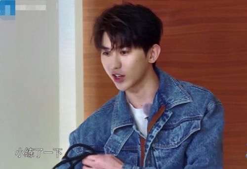 蔡徐坤出场李晨夸他瘦了，沙溢夸他帅了，但baby的赞扬他最爱听！