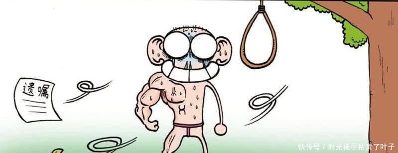 轻松一刻:呆头为了迷倒小女生,竟然去请教麻醉师!