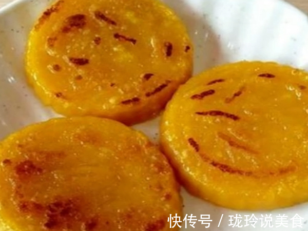 南瓜饼别再用油炸,教你一种新方法,软糯香甜,家人孩子都爱吃