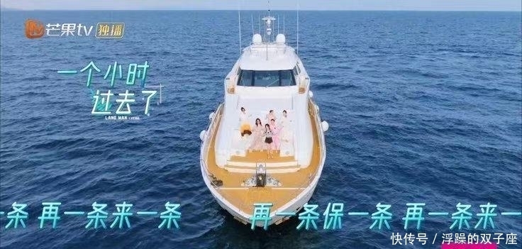 向往的生活 「向往的生活」和「妻子的浪漫旅行」口碑反差如此大？