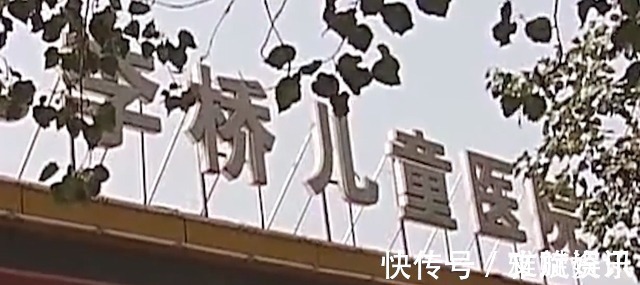 牙科|3岁男孩补牙丢了性命,父母带孩子去看牙科,结果孩子再也没醒来