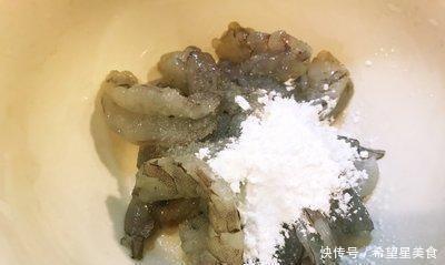 干烧|在家吃美味的食物干烧虾