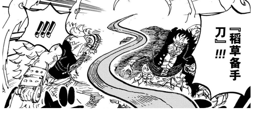 雷藏|海贼王1022话情报:凌空六子全灭,基德被霍金斯陷害,基拉危险了