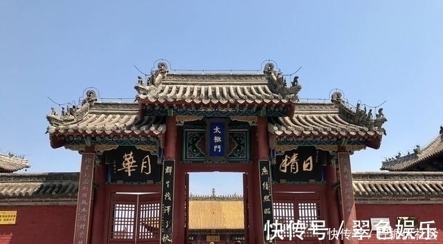 皇帝|中国最牛的陵庙，3000年历史被皇帝御祭52次，称天下第一陵