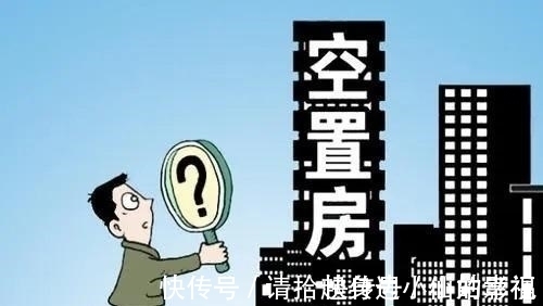 买房|房子已足够居住，为何陷入买不起、卖不掉的僵局？潘石屹透露原因