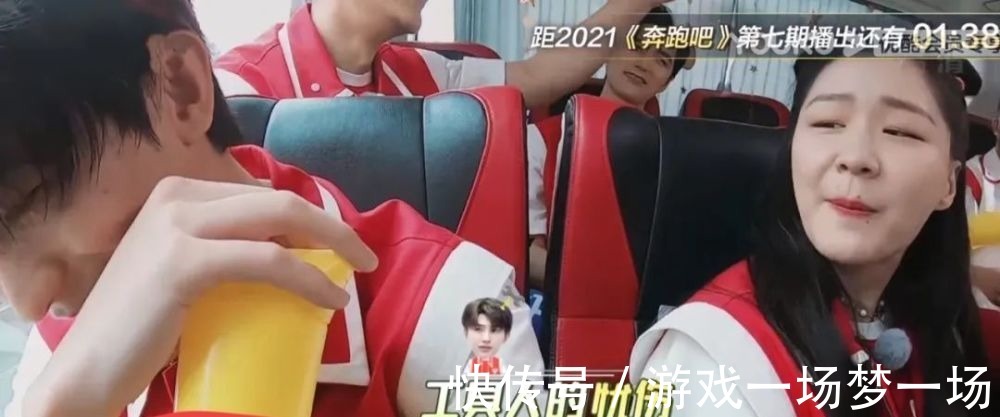 谭松韵|《奔跑吧兄弟》金靖狂撩蔡徐坤，这对CP太逗了