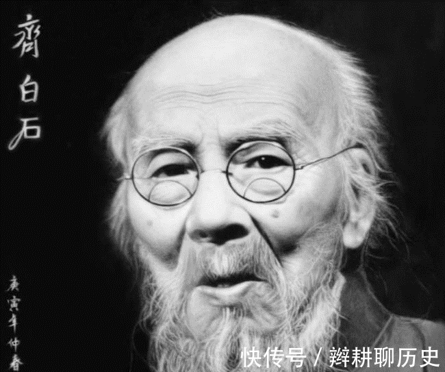 陈半丁|民国画价最高的三人:生前穷困潦倒,作品无人问津,死后拍出上亿