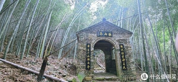 山阴道上行 如在画中游|旅行日志 篇一：绍兴 · 萧绍古道 | 中年