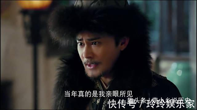 完颜洪烈&明明是杨铁心先不要包惜弱的,有什么理由埋怨人家改嫁