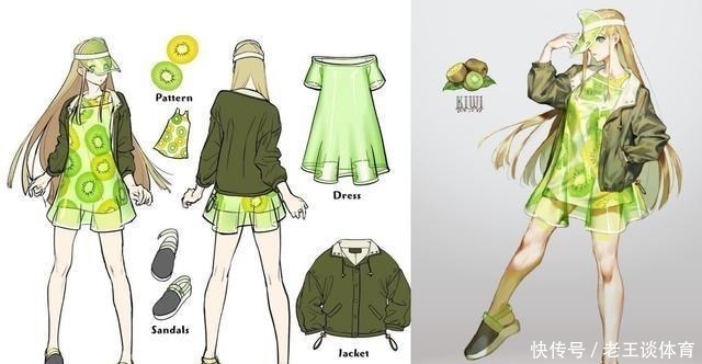 甜美系#食物拟人娘也太美了吧!水果妹子是谁的最爱,想一口吃掉蛋糕美人