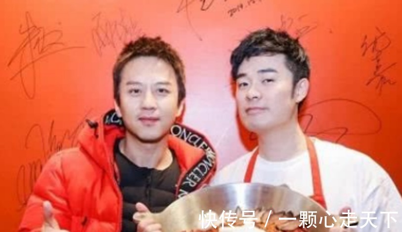 郑恺|明星扎推加盟开火锅店,人民网大谈其经营风险,22位艺人被点名!