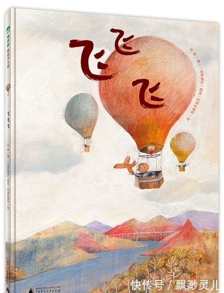 小主人&童书·新书｜10岁开始的经济学