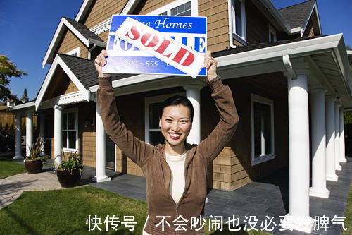 差距|买房一次付和贷款30年,差距有多大?看完就明白了!