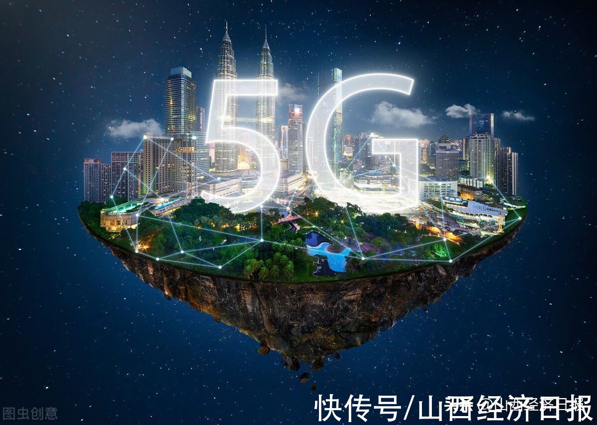 兆比特|太原南站实现5G网络全覆盖