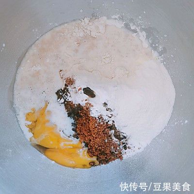 早餐｜奶香红枣吐司居然可以这么好吃