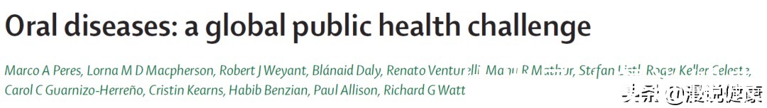 牙周病|35亿人有24亿人没去看牙医?牙龈出血,为何说是一个危险的信号?