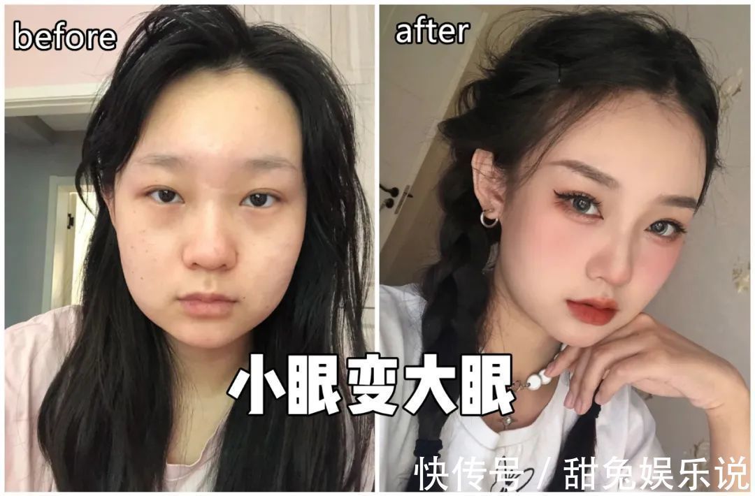 丰唇|为什么别人化妆是换头,你化妆只是脸白了?
