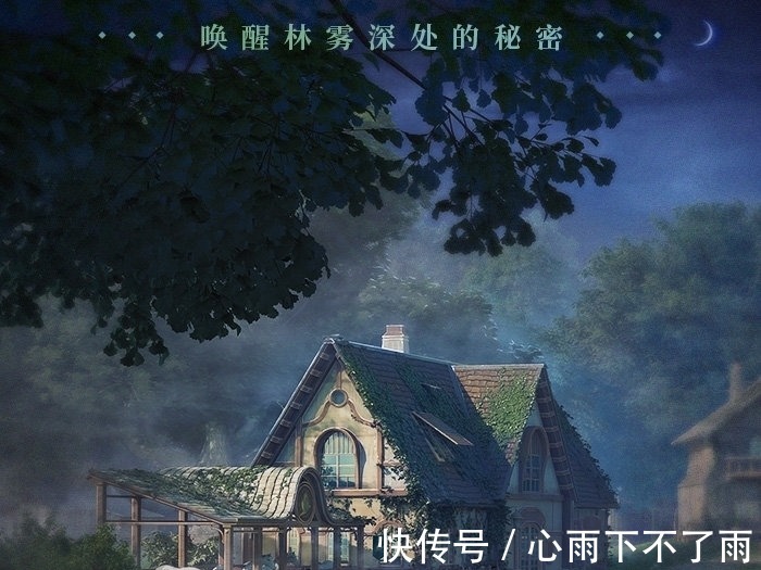 来袭|闪耀暖暖：双婚复刻来袭，帝政风小裙子上新很完美！