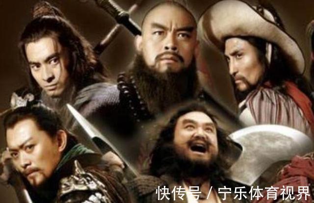 排位@梁山最牛三位地煞:宋江若重用一位,征讨方腊时也不会死伤那么惨