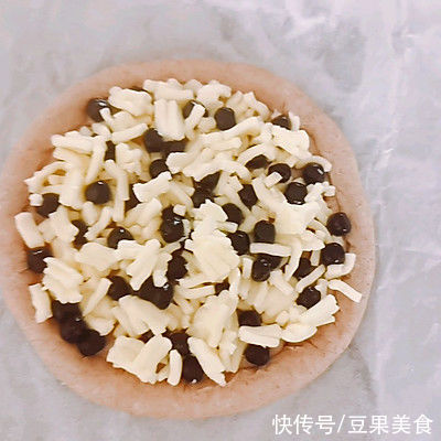 #精致一人食#芝士浓郁！Q弹爽滑珍珠粉圆披萨