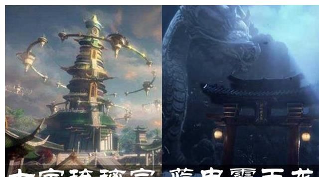 武魂殿|同样是上三宗，为何蓝电霸王龙被灭，七宝琉璃宗却只是元气大伤？