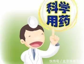 a156|备孕期间,这几个知识点必须要知道