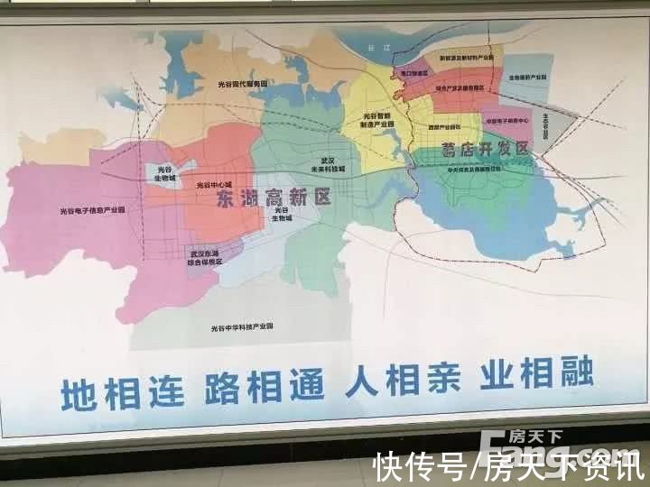 安家置业|从金地·城与城｜棠境现场发来一条项目新消息，请查看