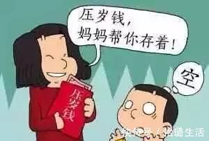 孩子|最伤孩子的妈妈,永远是这4种,第一种简直太可怕了