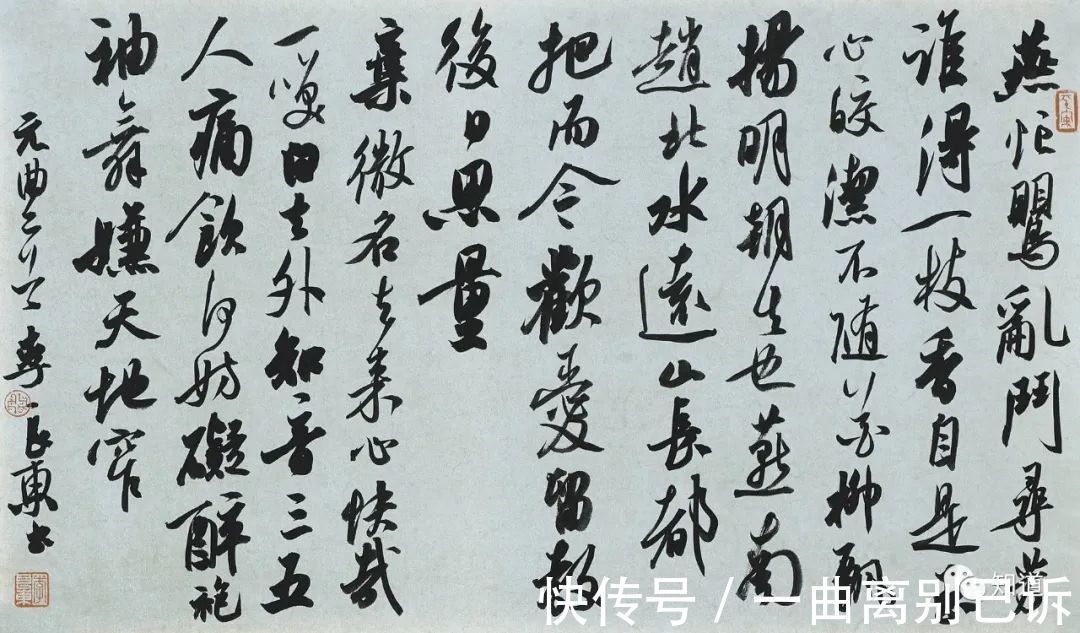 艺术!艺术的唯一推动力不是金钱,是内在的表达的渴望,书法会例外吗?