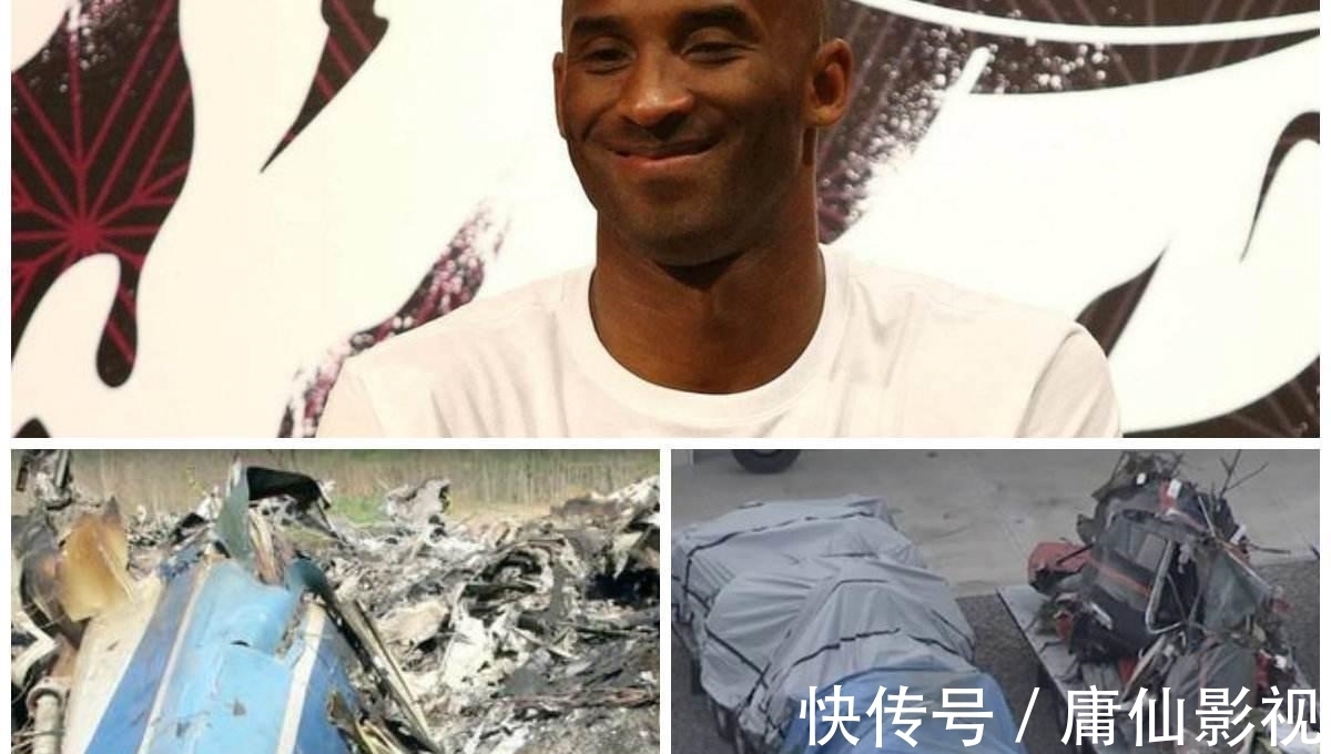 尸检|科比尸检报告细节图公布,妻子瓦妮莎签字,医学修整图让人落泪