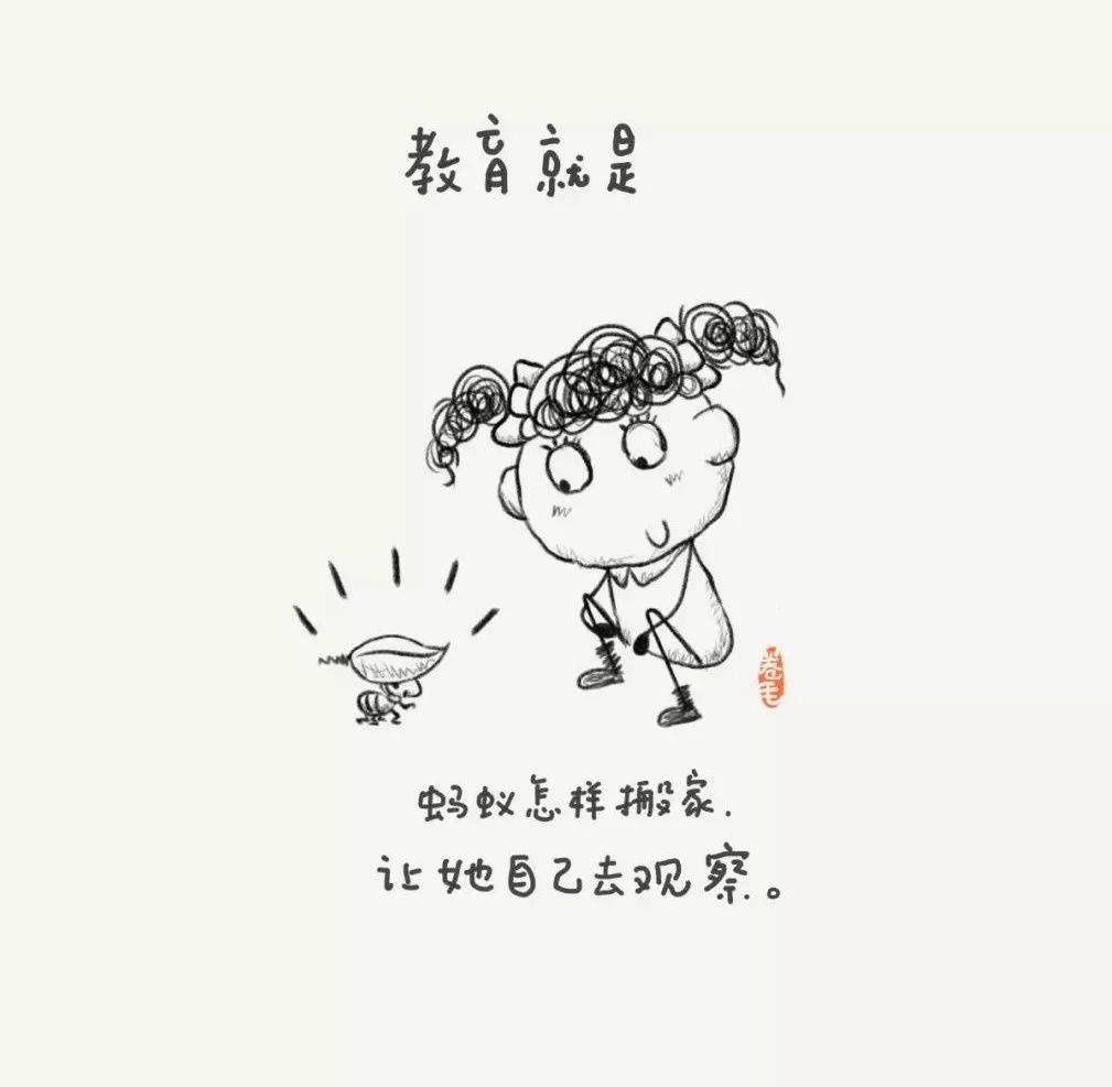 孩子|孩子最大的心酸，不是单亲，不是打骂，而是12岁前……