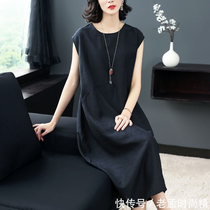 高雅灰 如此漂亮的”高雅灰“高级裙,确实有点贵,但特别受60后爱戴