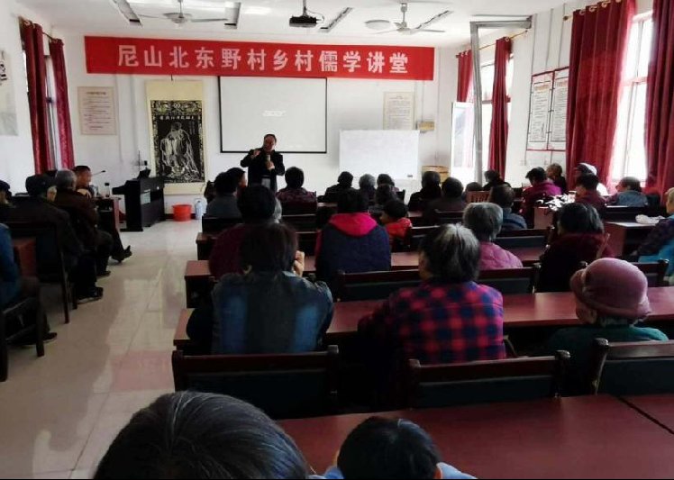 服务|文化场馆服务—丰富泗水群众文化生活