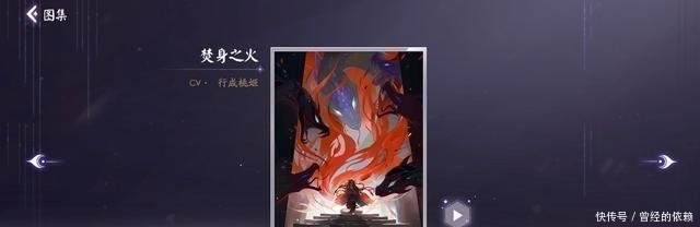 阵容|百闻牌:S8赛季传统破甲阵容过墙爆发伤害高有一定的回复能力