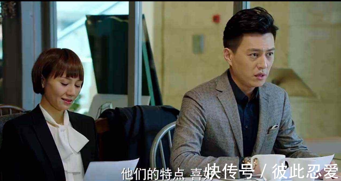 跳槽#只要你学会这样思考问题,做事就永远不会失败