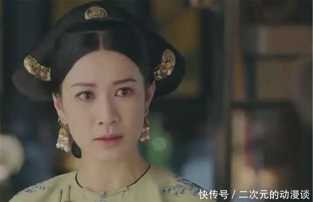 验尸|她是魏璎珞的历史原型，百年后验尸发现死因，乾隆皇帝还真是个狠人啊