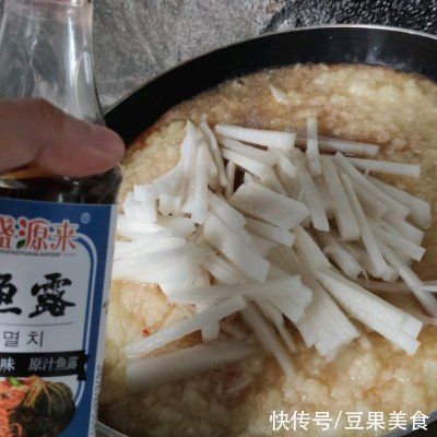  2勺|冬天关注骨骼健康你需要这道凉菜~正宗辣白菜