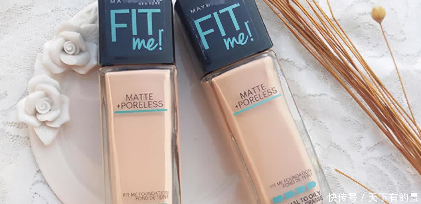 平价粉底液哪款好?这5款平价又好用的粉底液,上妆自然不易脱妆