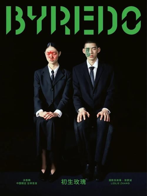 本周美妆速报，一丝清冷一丝甜美