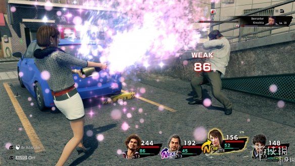 行踪|《如龙7：光与暗的行踪》Steam正版分流下载发布