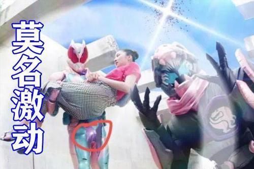 女演员|假面骑士利维斯皮套已出现破损,一辉对女演员心动,这回绷不住了