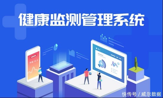 企业健康管理：构筑健康防线的关键