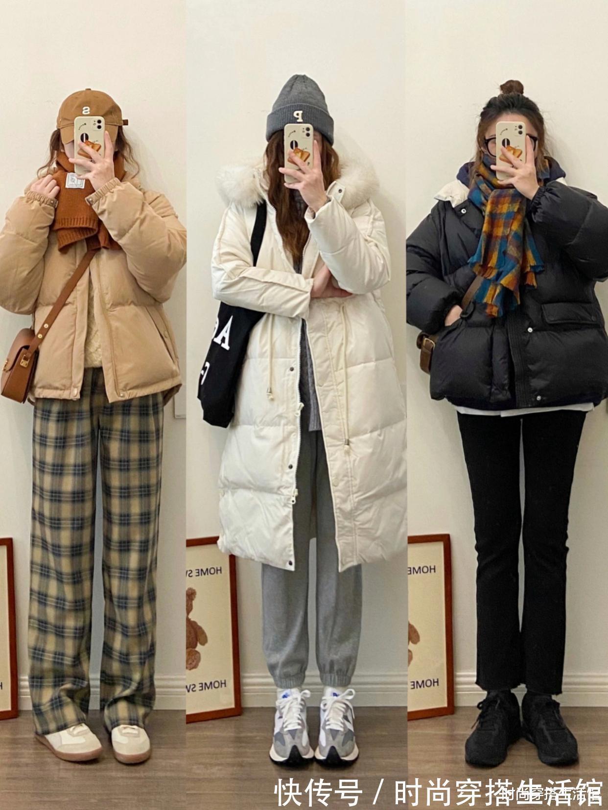 小脚裤|穿来穿去还是“羽绒服”更实用,学会这3个法则,轻松穿出好气质