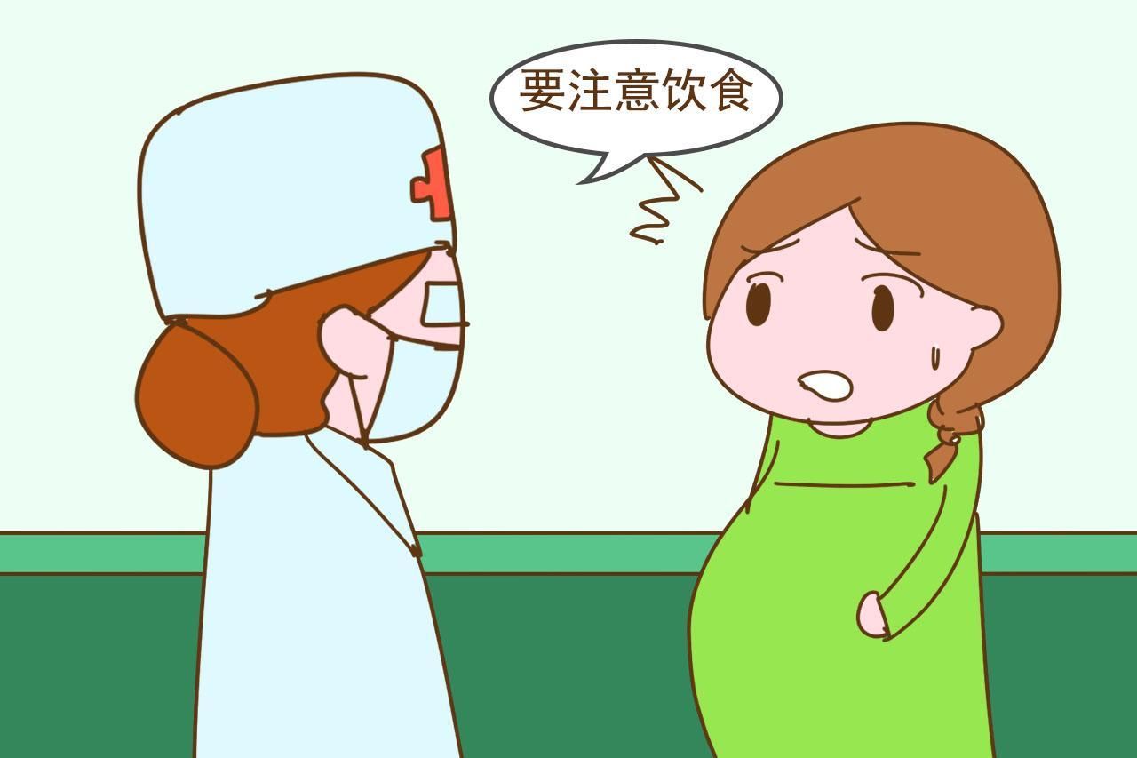 胎儿|孕期产检大盘点：280天孕检时间表都在这里了